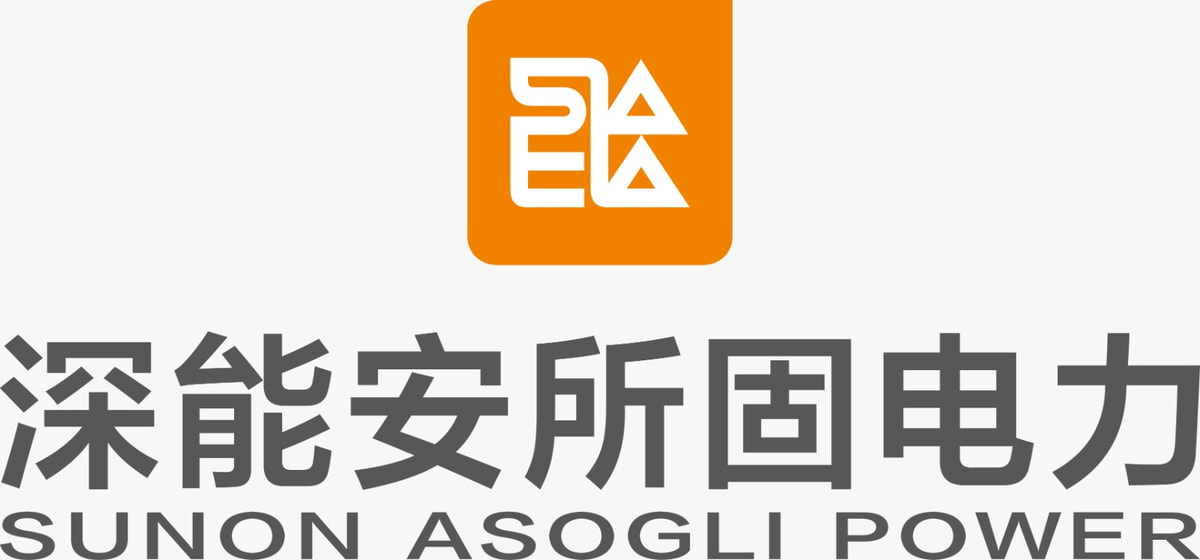 SUNON Asogli Power